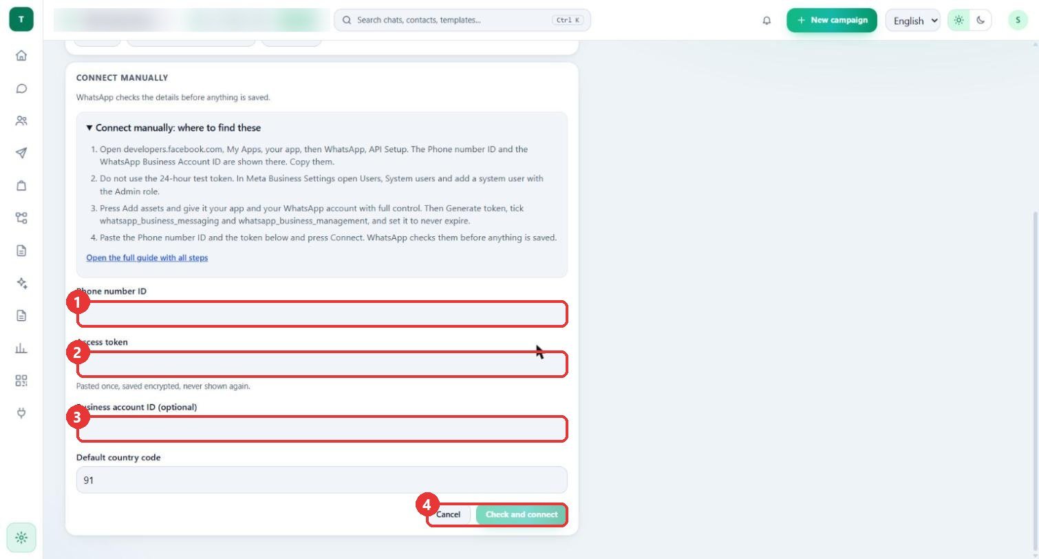 விவரங்களை நிரப்புங்கள்