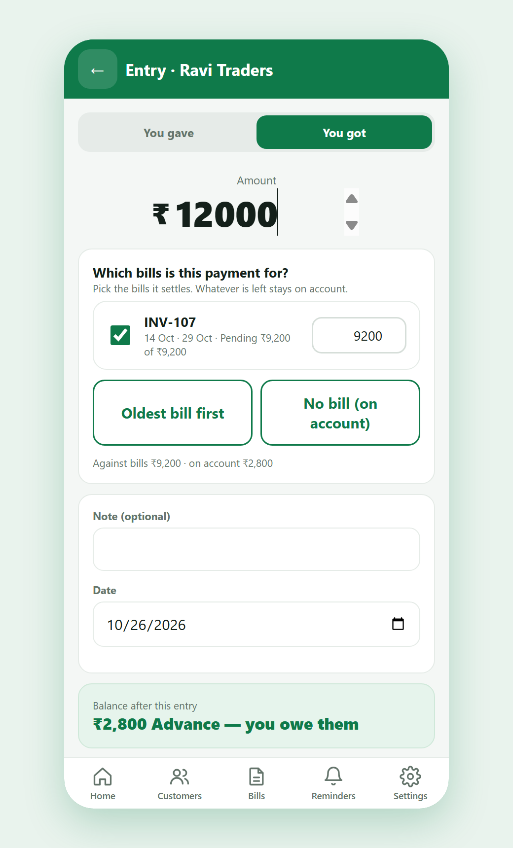 Select bill when payment comes