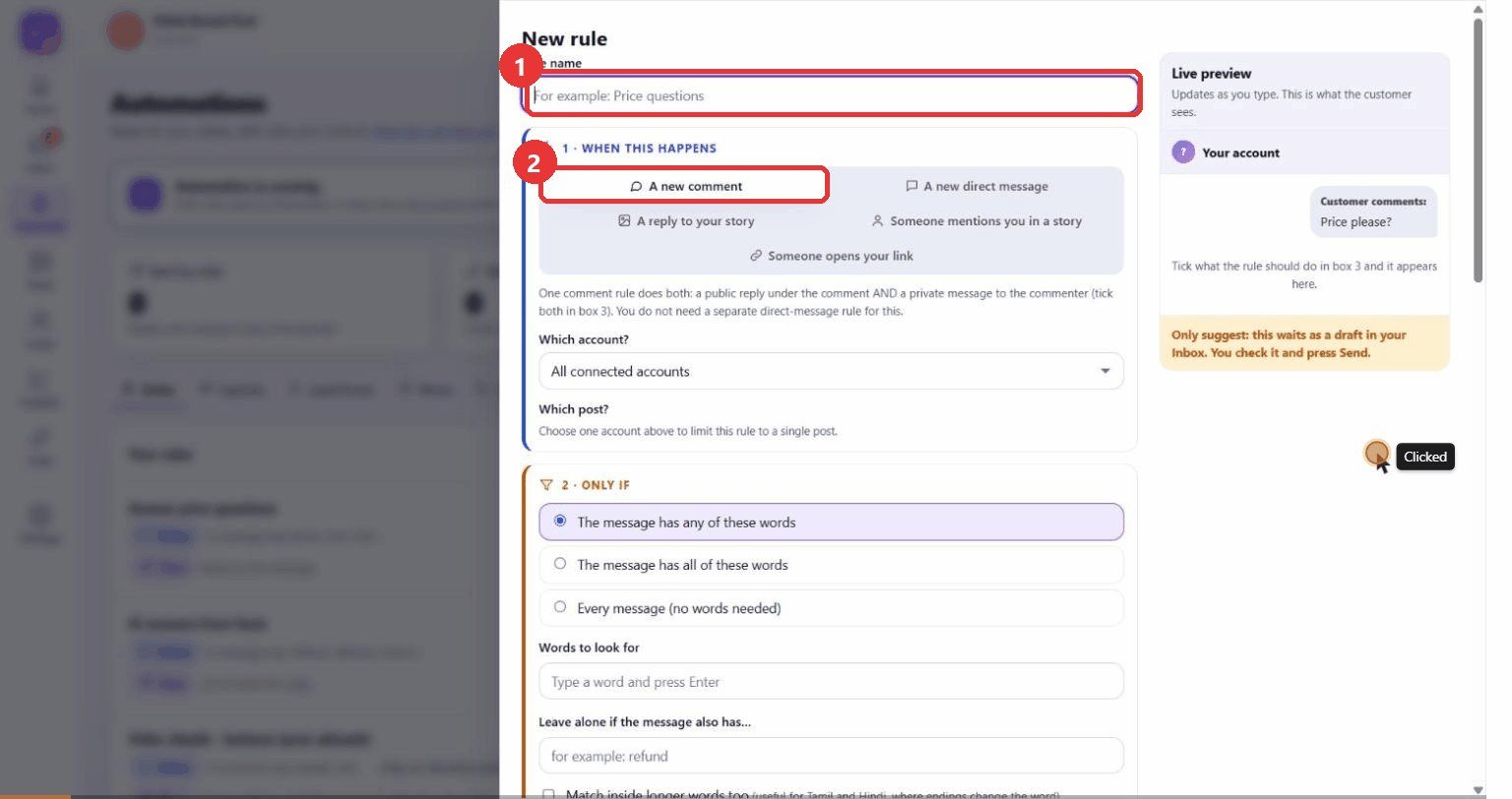 புதிய rule தொடங்குங்கள்