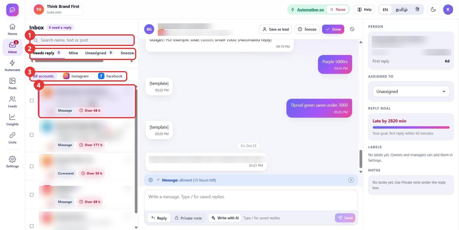 Inbox list with tabs and filters