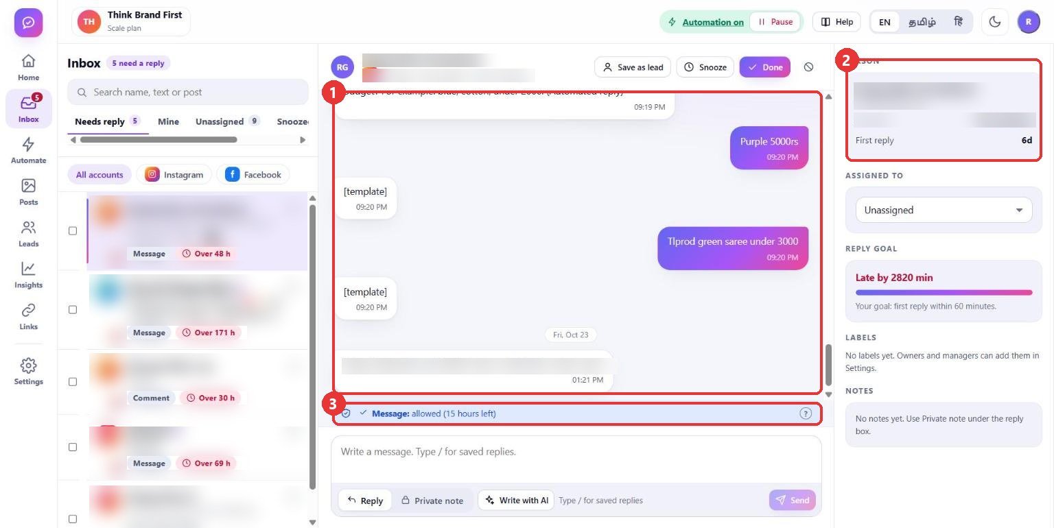 An open conversation